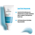 Аквагель La Roche-Posay Hyalu B5 против фотостарения и потери упругости обезвоженной, тусклой кожи лица, SPF30, 50 мл