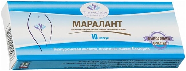 Маралант капсули вагін. №10