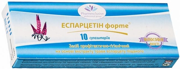 Эспарцетин Форте суппозитории №10
