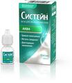 Систейн Аква засіб для зволож. очей по 10 мл у флак.-крап.