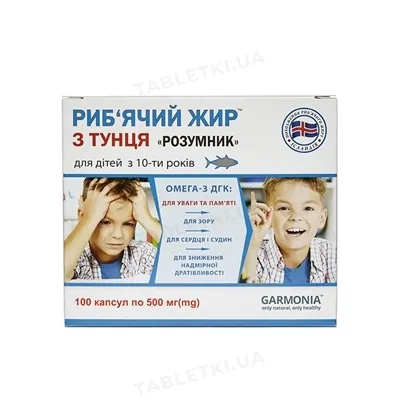 Риб'ячий жир з тунця для дітей "Розумник" з 10-ти років капсули по 500 мг №100