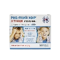 Рыбий жир из тунца для детей "Розумник" с 10-ти лет капсулы по 500 мг №100