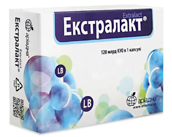 Екстралакт капсули №30
