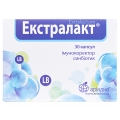 Экстралакт капсулы №30