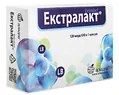 Екстралакт капсули №30