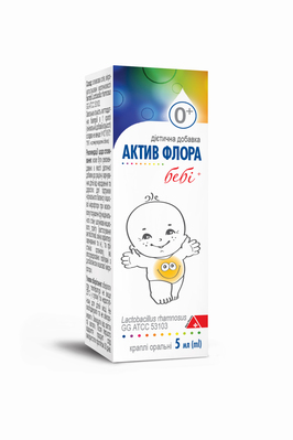 Актив Флора беби+ капли орал. по 5 мл во флак.