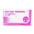 Бол-ран премиум таблетки №100 (10х10)