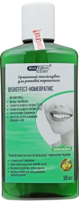 Ополіскувач для ротової порожнини BishEffect Homeopathic органічний, 500 мл