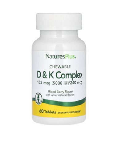 Витаминный комплекс Nature's Plus Витамин Д3 125 мкг (5000 МЕ) и К2 240 мкг, 60 жевательных таблеток