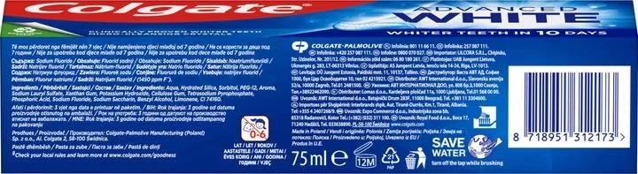 Зубна паста Colgate Advanced White Комплексне відбілювання, 75 мл