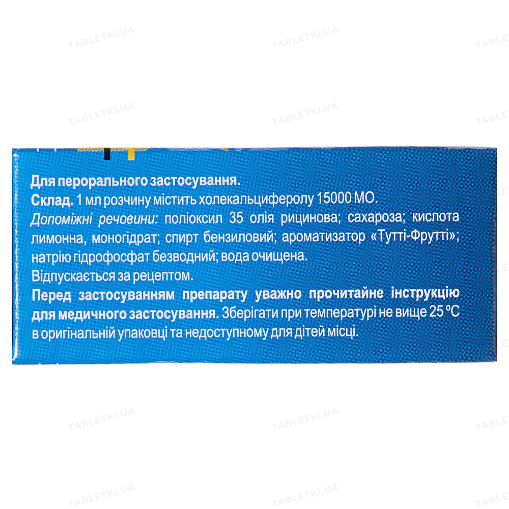Коледан капли ор., р-р 15000 МЕ/мл по 10 мл во флак.-кап. : инструкция ...