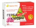 Герба Кардин Интенс Табула Вита капсулы №30