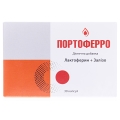 Портоферро капсулы №30