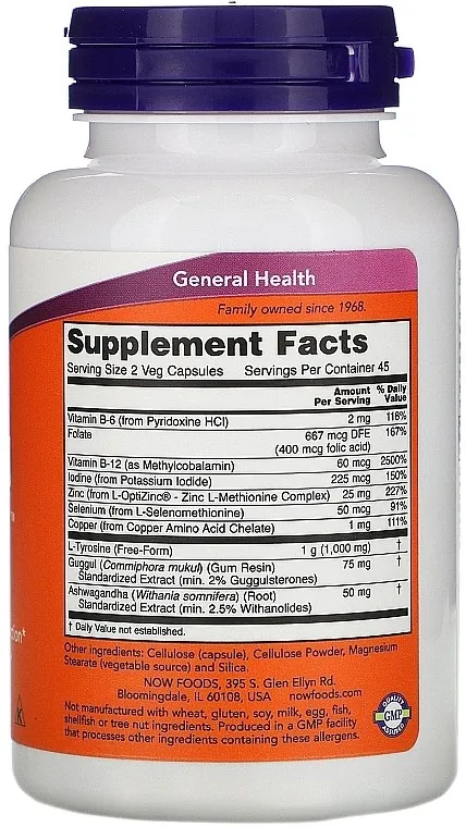 Thyroid Energy натуральна добавка Now Foods, 180 вегетеріанських капсул