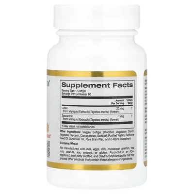 Лютеїн California Gold Nutrition Lutein 20 мг вег. капсули №60