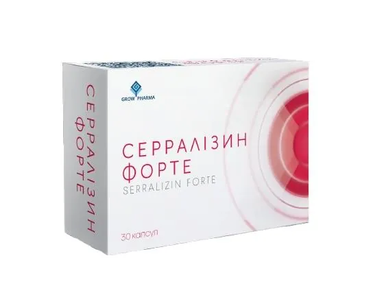Серралiзин Форте капсули №30 (10х3)