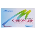 Синтомицин суппозитории вагин. по 0.25 г №10 (5х2)