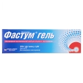 Фастум гель 2.5 % по 100 г в тубах