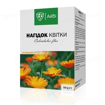 Нагідок квітки по 50 г у пач. з внут. пак.