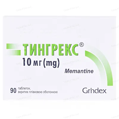 Тингрекс таблетки, в/плів. обол. по 10 мг №90 (10х9)