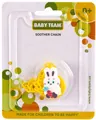 Ланцюжок для пустушки Baby Team 3332 Звірятка