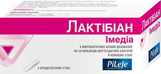 Лактібіан Імедіа порошок №4 у стіках