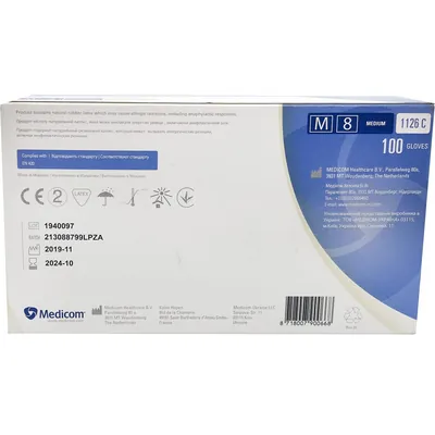 Рукавички оглядові Medicom SafeTouch E-Series Latex латексні припудрені, розмір М, нестерильні, 1 пара