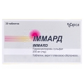 Иммард таблетки, п/плен. обол. по 200 мг №30 (10х3)