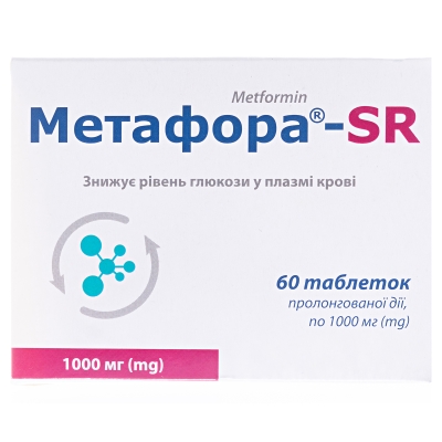 Метафора-SR таблетки прол./д. по 1000 мг №60 (10х6)