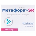 Метафора-SR таблетки прол./д. по 1000 мг №60 (10х6)