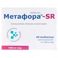 Метафора-SR таблетки прол./д. по 1000 мг №60 (10х6)