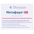 Метафора-SR таблетки прол./д. по 1000 мг №60 (10х6)