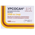 Урсосан капсулы по 250 мг №100 (10х10)