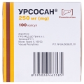 Урсосан капсулы по 250 мг №100 (10х10)