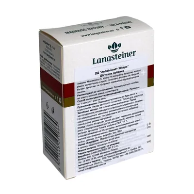 Комплекс Langsteiner Anticholest+, 30 капсул