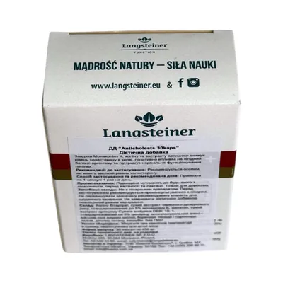 Комплекс Langsteiner Anticholest+, 30 капсул