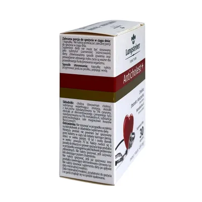 Комплекс Langsteiner Anticholest+, 30 капсул