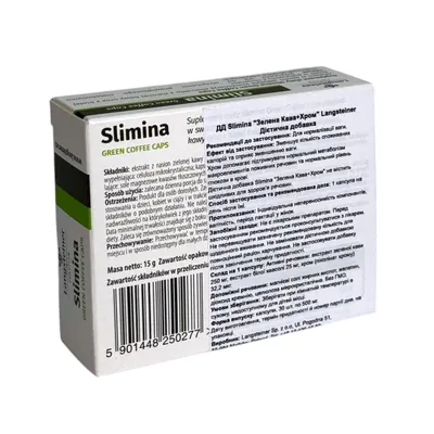 Зелена кава Langsteiner Slimina Green Coffee, 30 капсул