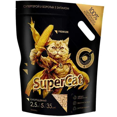 Super Cat: інструкція + ціна від 32 грн в аптеках | Tabletki.ua