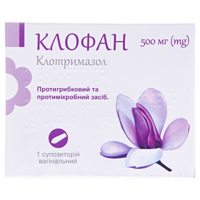 Клофан супозиторії вагін. по 500 мг №1 у стрип.