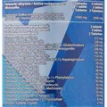 Амінокислоти Allnutritition Beef Amino 2000, 300 таблеток