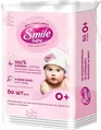 Ватні диски Smile Baby дитячі, 60 шт