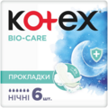 Прокладки гігієнічні Kotex Bio-Care нічні, 6 шт
