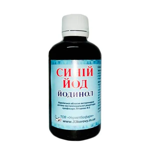 Йодинол синій йод (ДЛЯ ТВАРИН), 100 мл