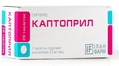 Каптоприл таблетки по 25 мг №20 (10х2)