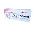 Каптоприл таблетки по 25 мг №20 (10х2)