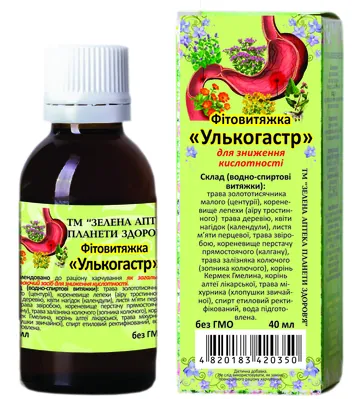 Улькогастр фітовитяжка краплі по 40 мл у флак.