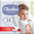 Підгузки Chicolino Classico дитячі, розмір 6, 16+ кг, 38 шт