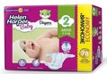 Подгузники Helen Harper Baby размер 2 Mini, 3-6 кг, 78 шт