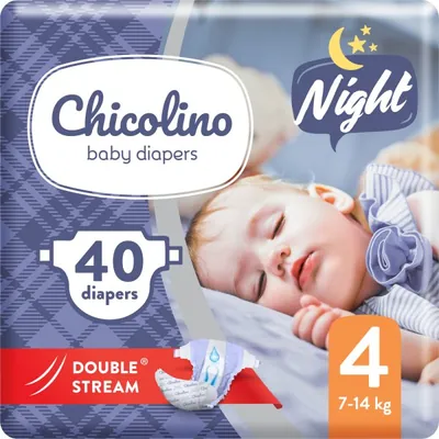 Підгузки Chicolino Night дитячі, розмір 4, 7-14 кг, нічні, 40 шт